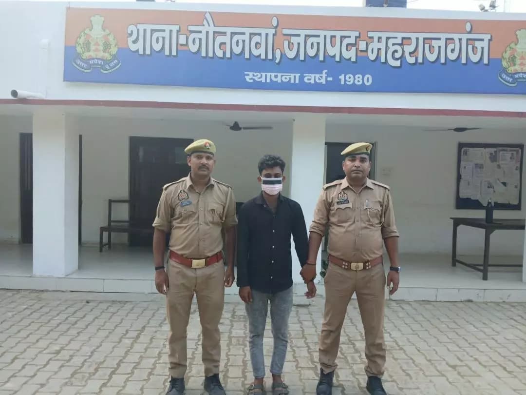 महाराजगंज: महराजगंज में महिला धमकाने के मामले में युवक पर पुलिस की निरोधात्मक कार्रवाई