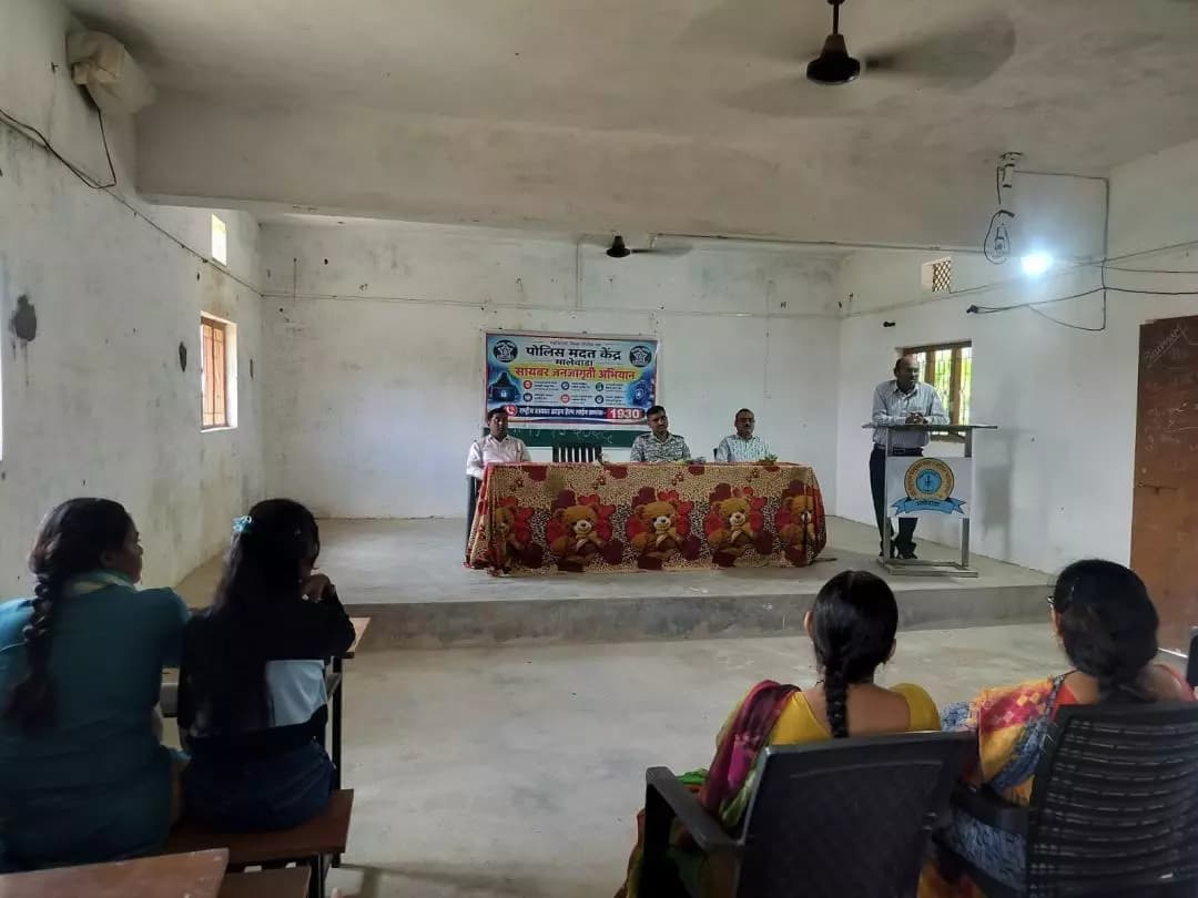 गडचिरोली: गडचिरोलीत जागतिक पांढरी काठी दिनानिमित्त दृष्टीहीनांना धान्य किट आणि पांढरी काठी वाटप