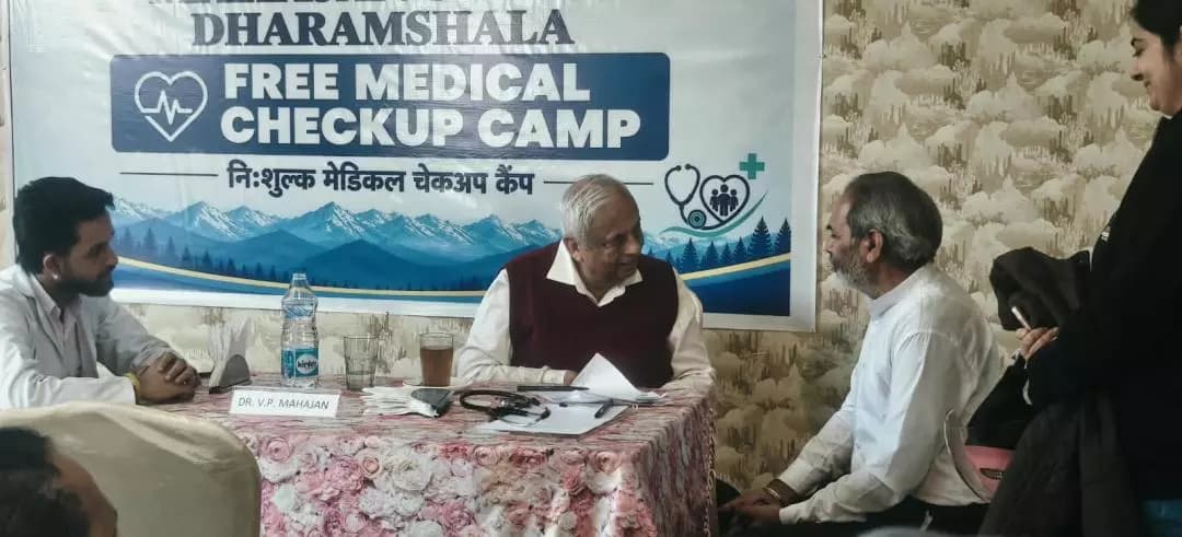 धर्मशाला: धर्मशाला में 600 से अधिक लोगों को मिला निःशुल्क स्वास्थ्य परामर्श
