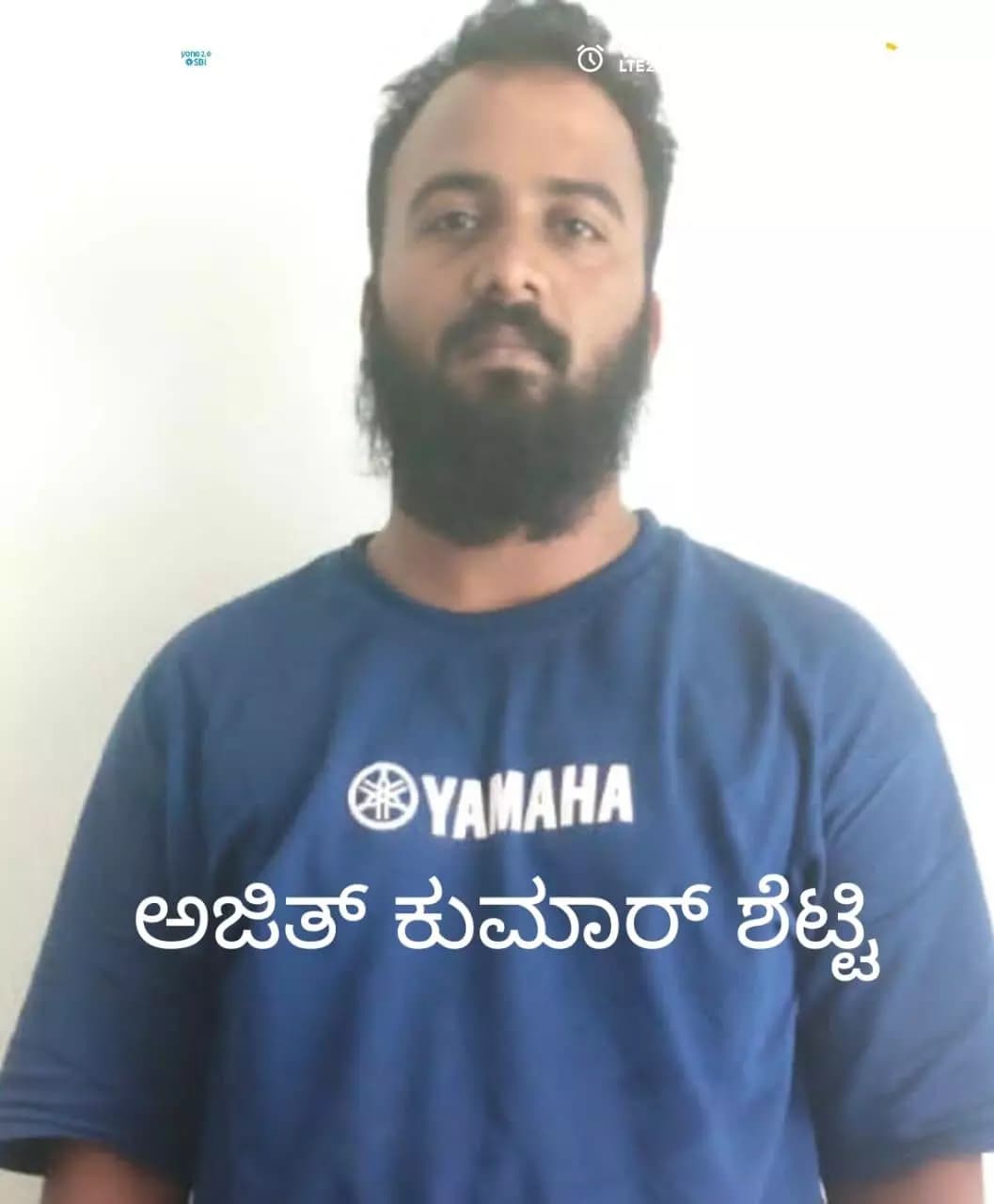 ಬಂಟ್ವಾಳ: ಸಾಲದ ಹಣ ಕೇಳಿದ್ದಕ್ಕೆ ಚೂರಿ ಇರಿತ, ಆರೋಪಿ ಅಜಿತ್ ಕುಮಾರ್ ಶೆಟ್ಟಿ ವಶಕ್ಕೆ