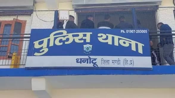 निहरी: हिमाचल में नए मुख्यमंत्री को लेकर भ्रामक पोस्ट पर प्राथमिकी दर्ज