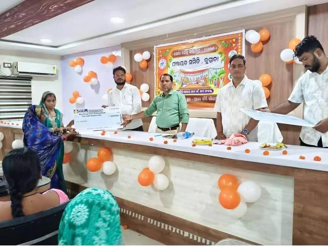 ପୋଲସରା: ବୁଗୁଡ଼ା ବ୍ଲକରେ ସେବା ସେତୁ ଶିବିର: ହିତାଧିକାରୀଙ୍କୁ ମିଳିଲା ଲକ୍ଷ ଲକ୍ଷ ଟଙ୍କାର ସହାୟତା