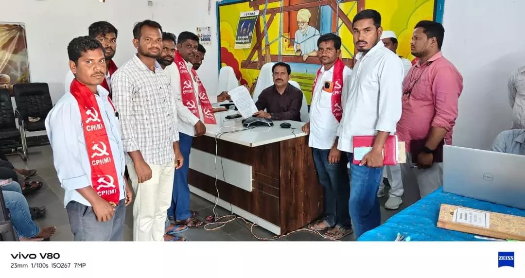 నారాయణపేట్: మిషన్ భగీరథ నీటి కష్టాలు: 15 గ్రామాలకు నీటి సరఫరా నిలిపివేతపై కలెక్టర్ సీరియస్