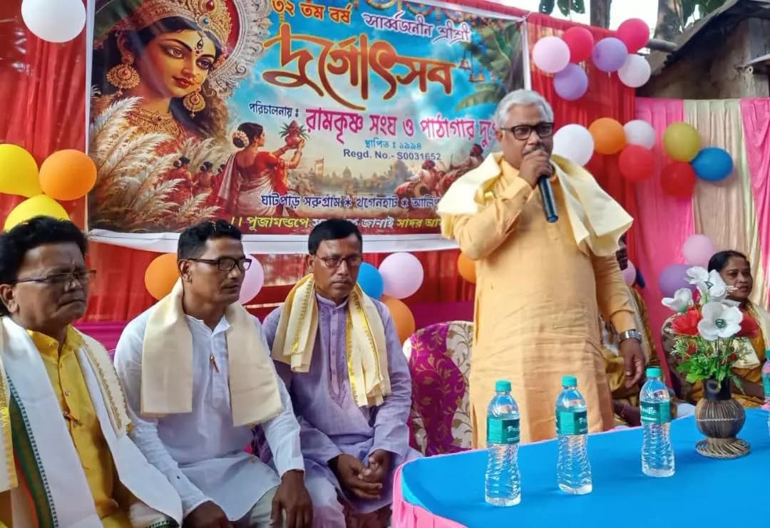 ফালাকাটা: ঘাটপাড় সরুগ্রামে শ্রী শ্রী দুর্গাপূজা ঘিরে উৎসব ও ভালোবাসার বার্তা