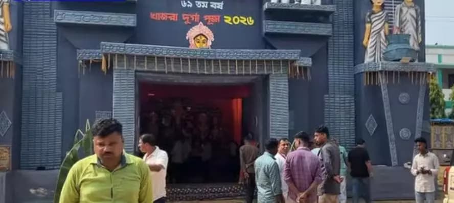 কেশিয়ারি: খাজরা সার্বজনীন দুর্গাপূজার থিম ঘোষণা: একান্নবর্তী থেকে একা ২০২৬