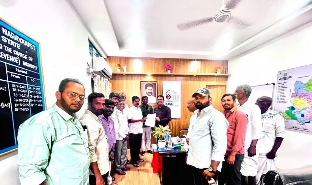 నారాయణపేట్: ఊట్కూర్ గ్రామాన్ని ముంపు గ్రామంగా ప్రకటించాలి: చిట్టెం రామ్మోహన్ రెడ్డి డిమాండ్