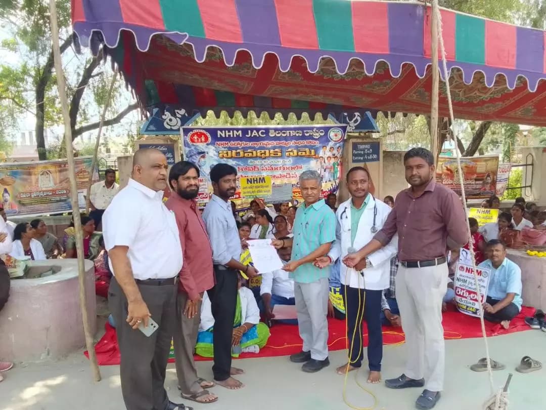 నారాయణపేట్: తెలంగాణలో 7వ రోజుకు చేరిన ఎన్.హెచ్.ఏం ఉద్యోగుల రిలే దీక్షలు