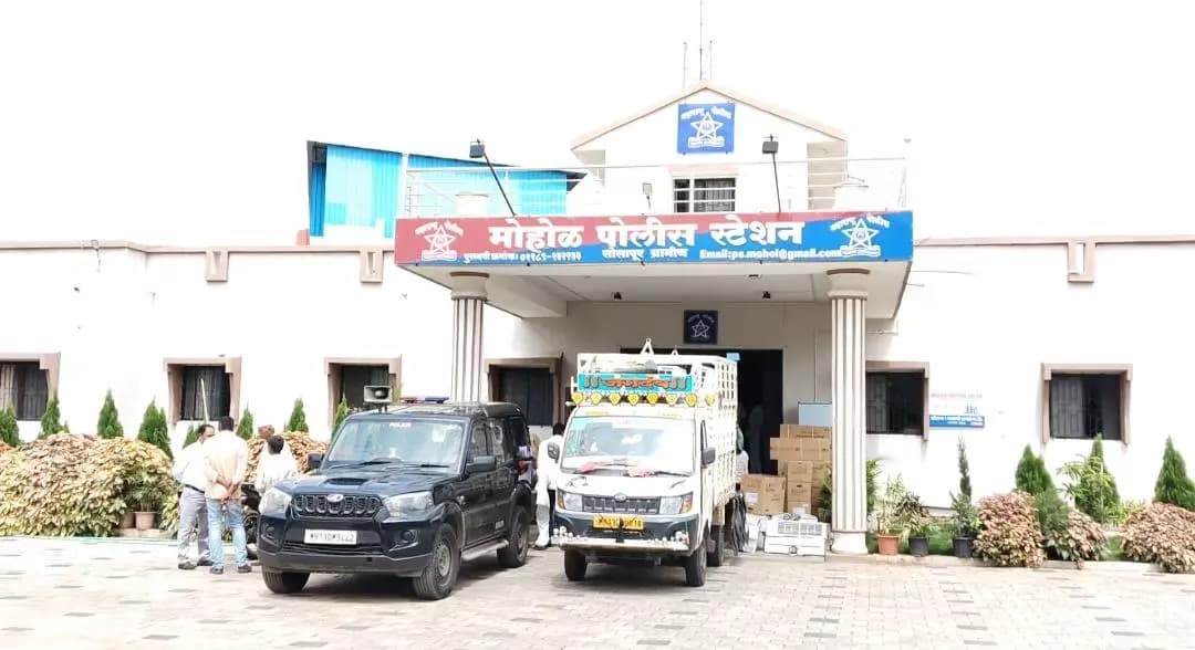 मोहोळ: मोहोळमध्ये गोरक्षणाच्या वादातून अमोल चौगलेंवर मारहाण; सात जणांवर गुन्हा