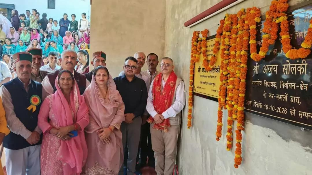 नाहन: जमटा में नवमी पर मां बाला सुंदरी मंदिर परिसर में पारंपरिक मेला और विकास के लिए 85 लाख का बजट