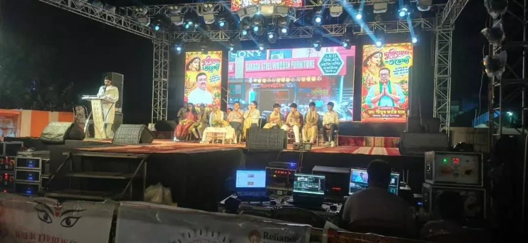 চণ্ডীপুর: চন্ডিপুরে যুব সমাজের চরিত্র গঠন নিয়ে 'চরিত্র গঠনে স্বামীজি' আলোচনা সভা