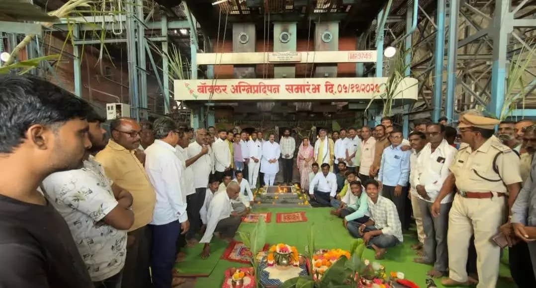 नांदेड: पोफाळीतील भैरवभनाथ साखर कारखान्यात नवमीच्या दिवशी बॉयलर अग्निप्रदीपन सोहळा