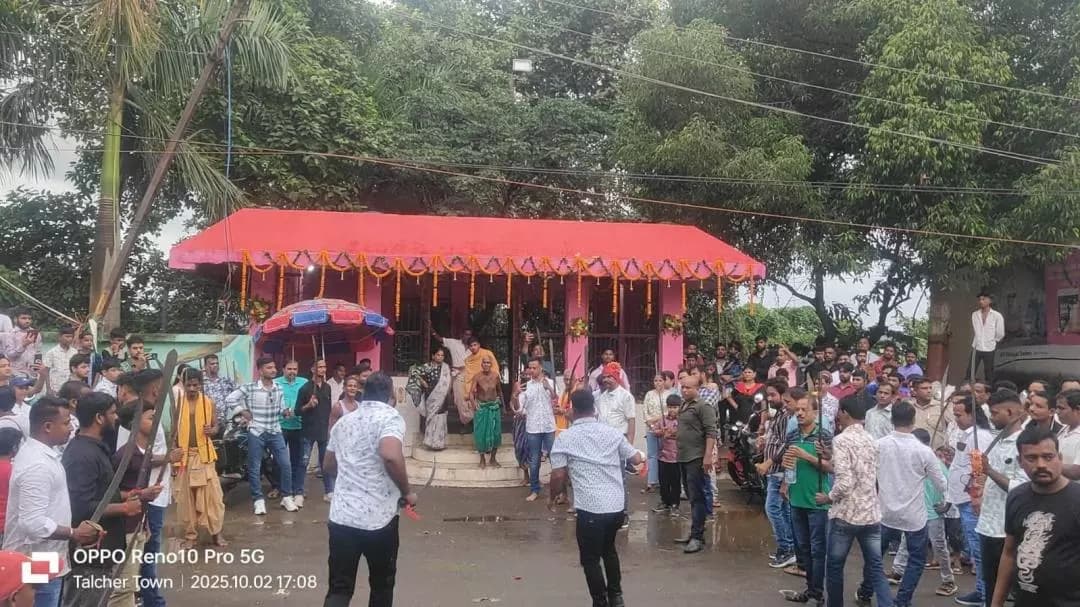 ତାଳଚେର: ତାଳଚେରରେ ଅନୁଷ୍ଠିତ ହେବ ବାର୍ଷିକ ପାଇକ ମହାସଭା