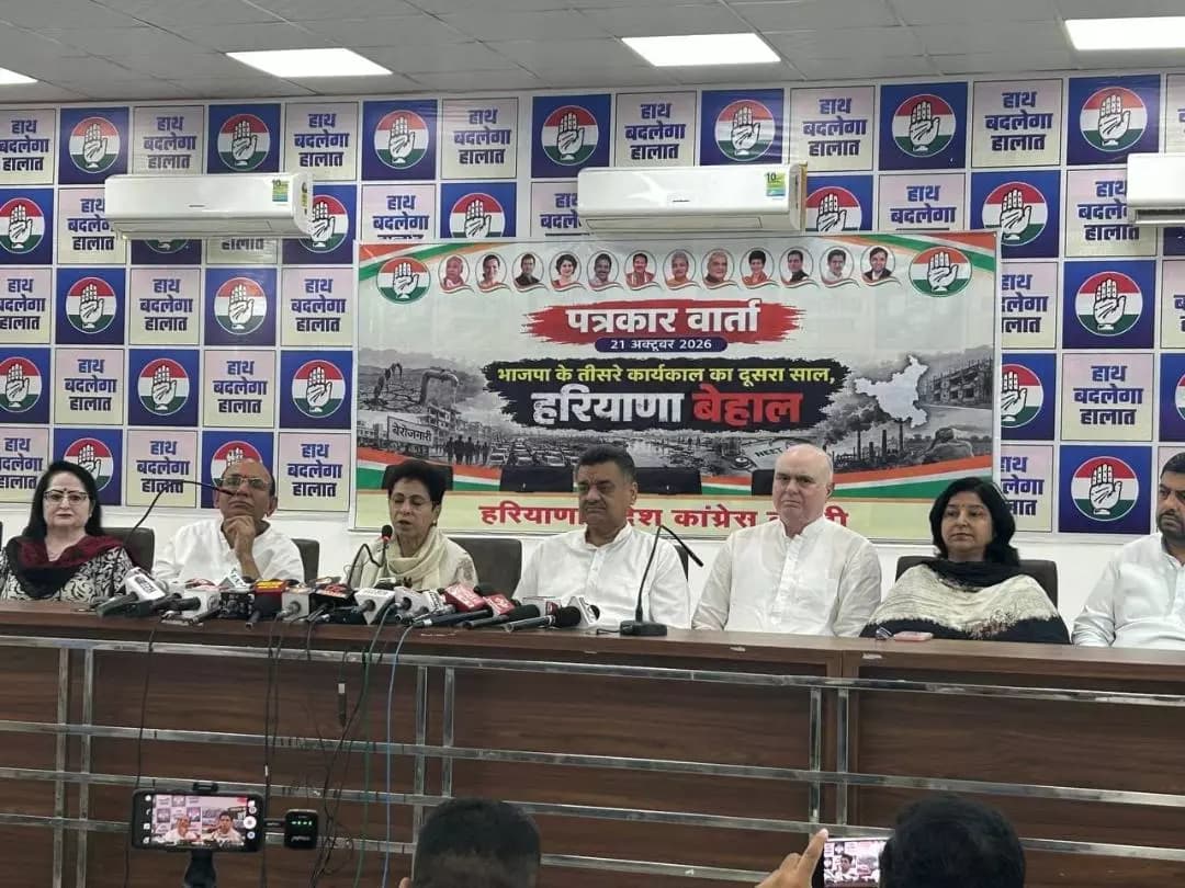 गुरुग्राम: कुमारी सैलजा ने हरियाणा भाजपा सरकार से 20 प्रमुख चुनावी वादों का श्वेतपत्र जारी करने की मांग की