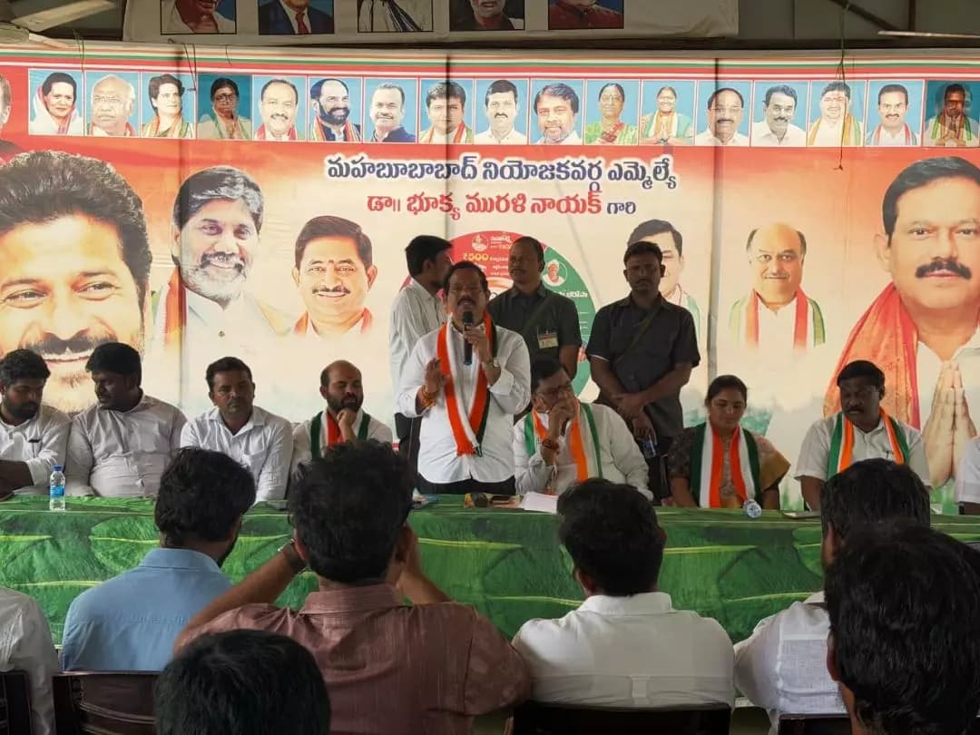 మహబూబాబాద్: పట్టభద్రుల ఓటరు నమోదును వేగవంతం చేయండి: మహబూబాబాద్ ఎమ్మెల్యే, ఎంపీ