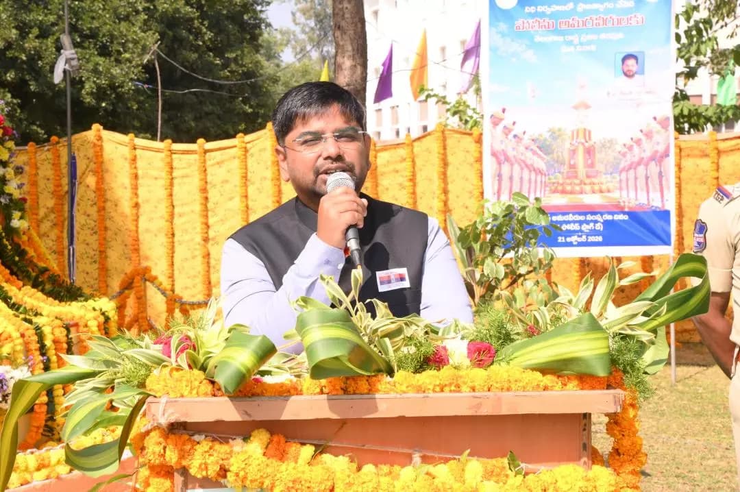 మంచిర్యాల: పోలీసు అమరవీరుల సేవలు వెలకట్టలేనివి: కలెక్టర్ కుమార్ దీపక్