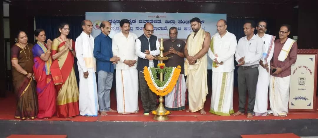 ಮಂಗಳೂರು: ಮಂಗಳೂರಿನಲ್ಲಿ ಅದ್ಧೂರಿಯಾಗಿ ಜರುಗಿದ ಶ್ರೀ ಮಧ್ವಾಚಾರ್ಯ ಜಯಂತಿ