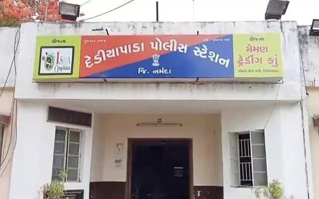 ડેડીયાપાડા: નર્મદામાં જમીનના ભાગ પાડવા બાબતે જીવલેણ હુમલો, ડેડીયાપાડામાં ગુનો નોંધાયો
