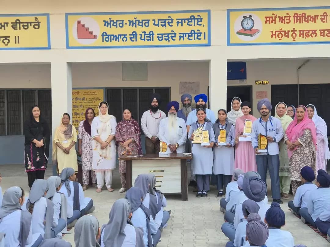 ਪੱਟੀ: ਬੀਬੀ ਰਜਨੀ ਸਕੂਲ ਦੇ ਵਿਦਿਆਰਥੀਆਂ ਦਾ ਧਾਰਮਿਕ ਮੁਕਾਬਲਿਆਂ ਵਿੱਚ ਸ਼ਾਨਦਾਰ ਪ੍ਰਦਰਸ਼ਨ