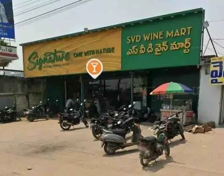 మేడ్చల్: పోచారం: అన్నోజిగూడ వైన్ మార్ట్లో చోరీ, 53 వేల నగదు మాయం