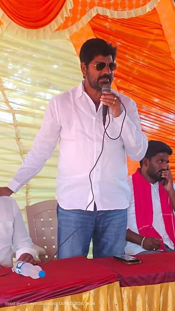 మహబూబాబాద్: పట్టభద్రుల ఎమ్మెల్సీ ఎన్నికల సన్నాహక సమావేశం