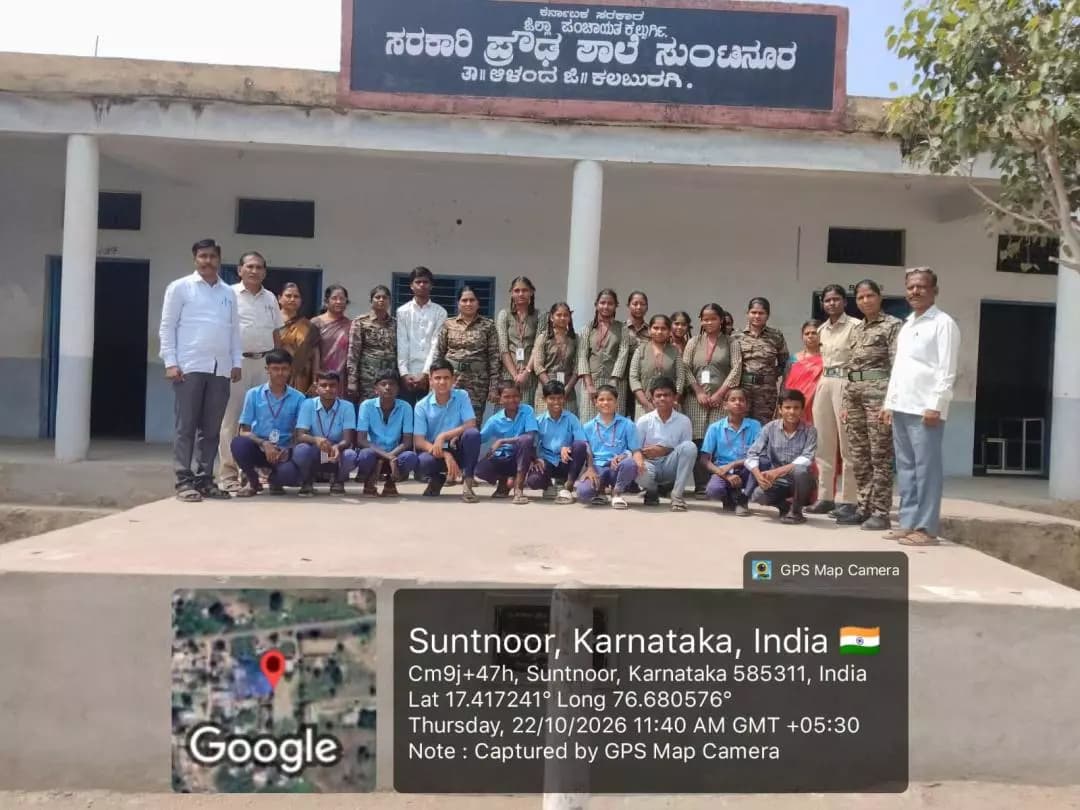 ಕಲಬುರಗಿ: ಆಳಂದದ ಸುಂಟನೂರ್ ಶಾಲೆಯಲ್ಲಿ ಮಕ್ಕಳ ಸುರಕ್ಷತೆ ಬಗ್ಗೆ ಜಾಗೃತಿ