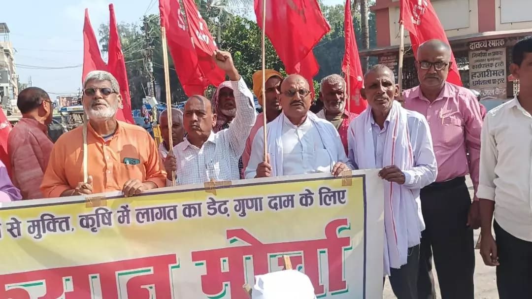 बेतिया: पश्चिम चंपारण में दिलशाद अंसारी की पुलिस हिरासत में मौत, बड़ी मांगें उठीं