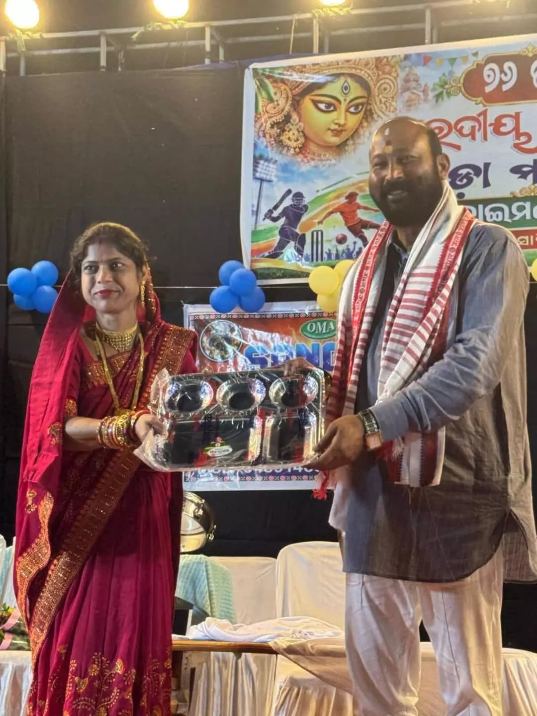 ତାଳଚେର: ତାଳଚେର କଙ୍କିଳିରେ ଡାଇମଣ୍ଡ କ୍ଲବ ଦ୍ୱାରା କ୍ରୀଡ଼ା ମହୋତ୍ସବ ଅନୁଷ୍ଠିତ