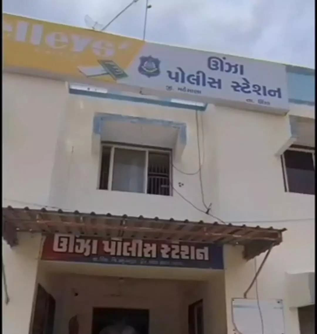 ઊંઝા: ઊંઝા-મકતુપુર હાઈવે પર અકસ્માત: છોટાહાથીએ એક્ટિવાને ટક્કર મારી