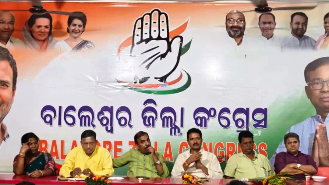 ସୋର: ବାଲେଶ୍ୱରରେ କଂଗ୍ରେସର ନୂଆ ରଣନୀତି: 26 ତାରିଖରେ ହେବ ପଦଯାତ୍ରା