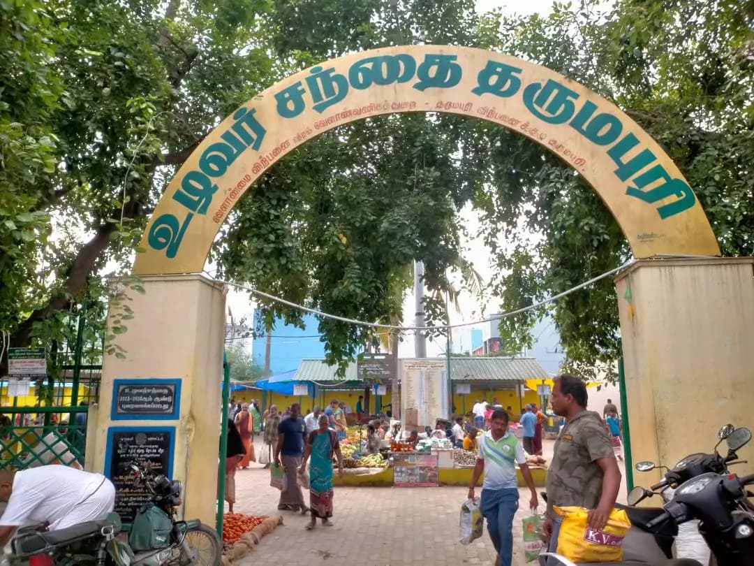 தருமபுரி: தருமபுரி உழவர் சந்தை: இன்றைய காய்கறி மற்றும் பழங்களின் விலை நிலவரம்