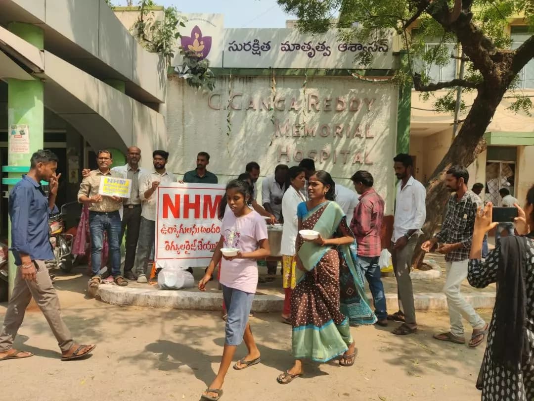 మంచిర్యాల: 12వ రోజుకు చేరిన NHM ఉద్యోగుల సమ్మె