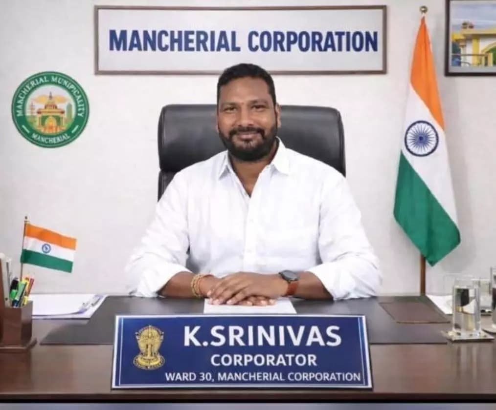 నస్పూర్: మంచిర్యాల: 30వ డివిజన్లో 26న కొత్త స్మార్ట్ రేషన్ కార్డుల పంపిణీ