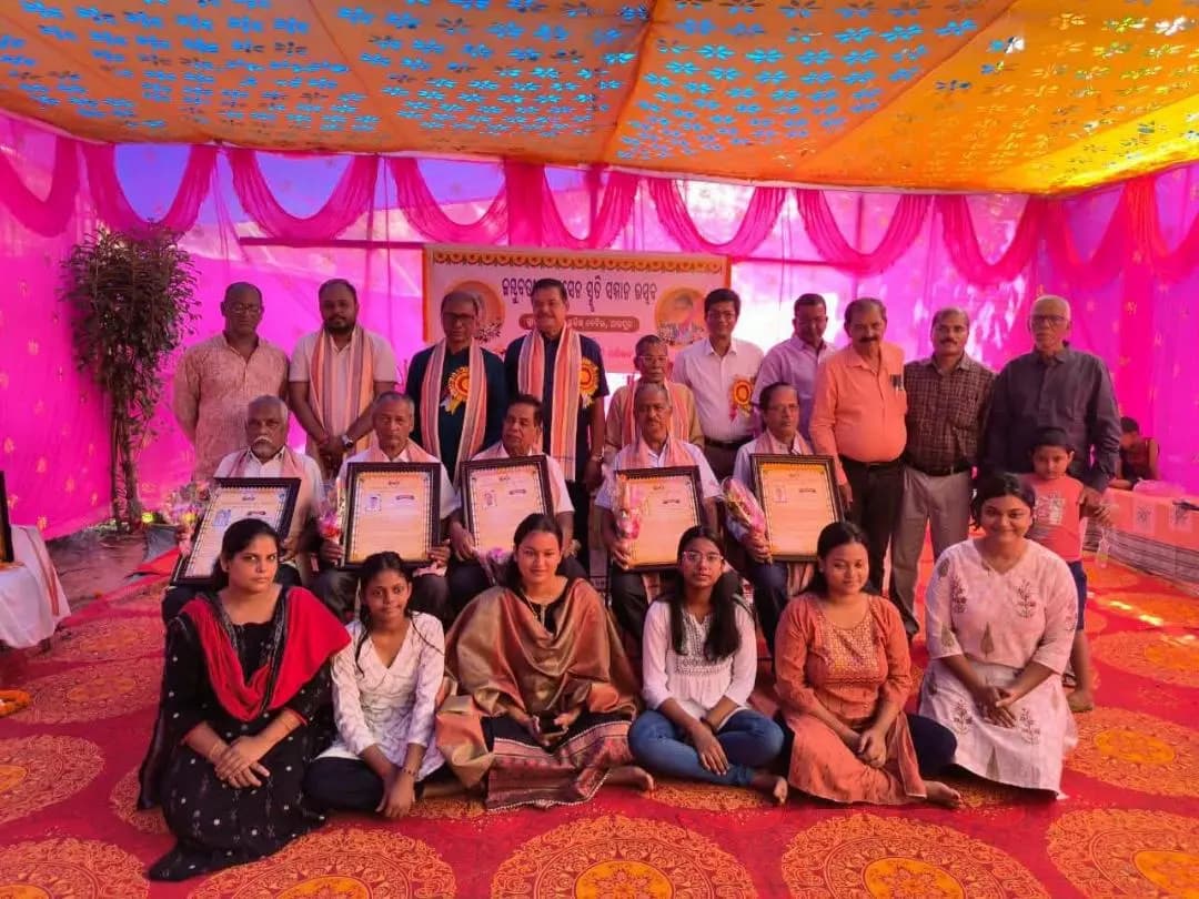 ଯାଜପୁର: ଯାଜପୁର ଋଷିପୁରରେ ଜମ୍ବୁବତୀ ଭୀମସେନା ସ୍ମୃତି ସମ୍ମାନ ଉତ୍ସବ