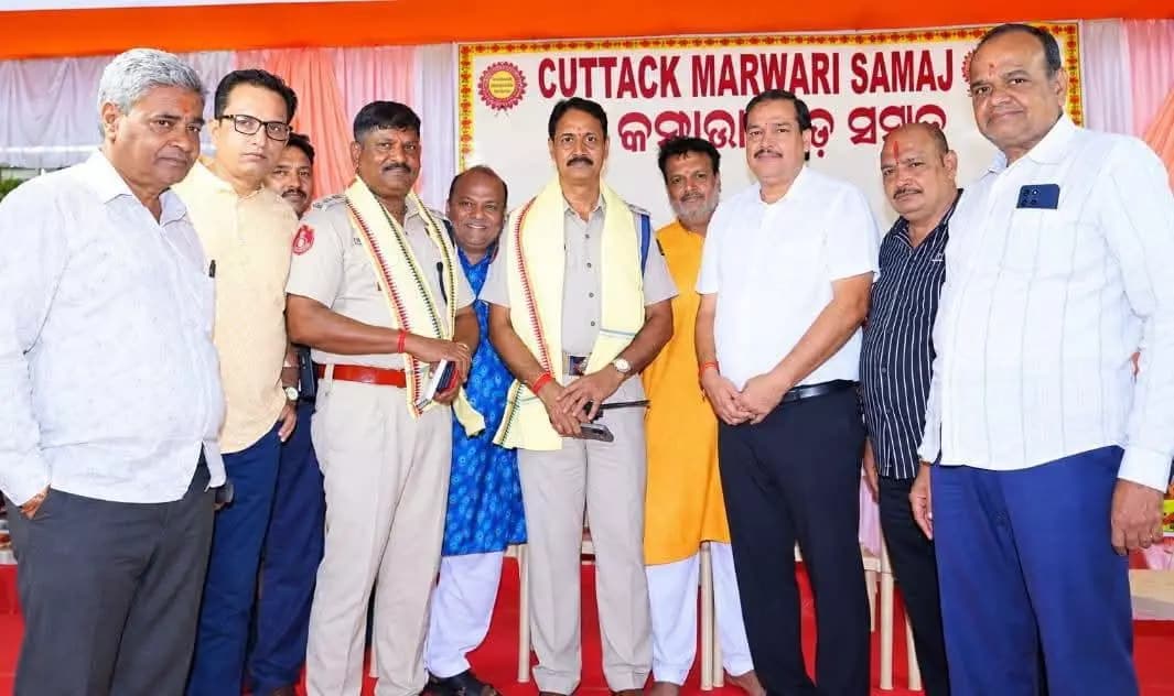 କଟକ ପୌରାଞ୍ଚଳ: କଟକ ଦୁର୍ଗାପୂଜା ଭସାଣୀ: ମାରୱାଡି ସମାଜ ପକ୍ଷରୁ ସମ୍ବର୍ଦ୍ଧନା କାର୍ଯ୍ୟକ୍ରମ ଆୟୋଜିତ