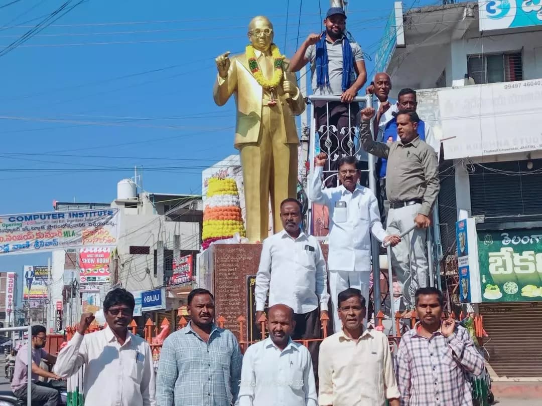 జగిత్యాల: జగిత్యాలలో ఘనంగా అంబేద్కర్ స్మరణ కార్యక్రమం