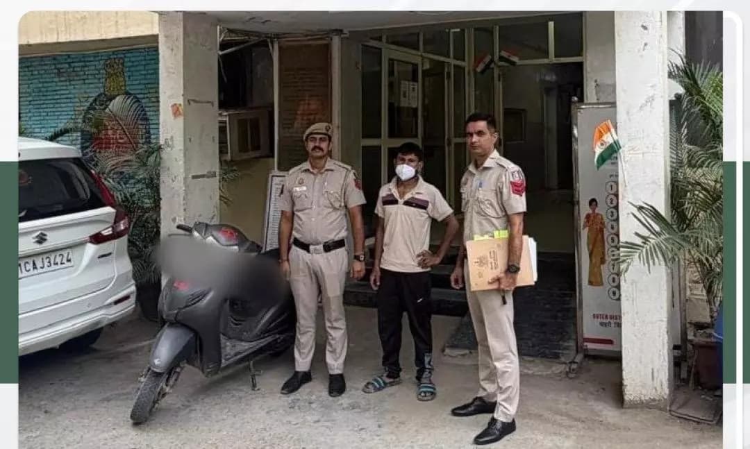 रोहिणी: पश्चिम विहार ईस्ट पुलिस ने ऑनलाइन धोखाधड़ी के आरोपी को किया गिरफ्तार