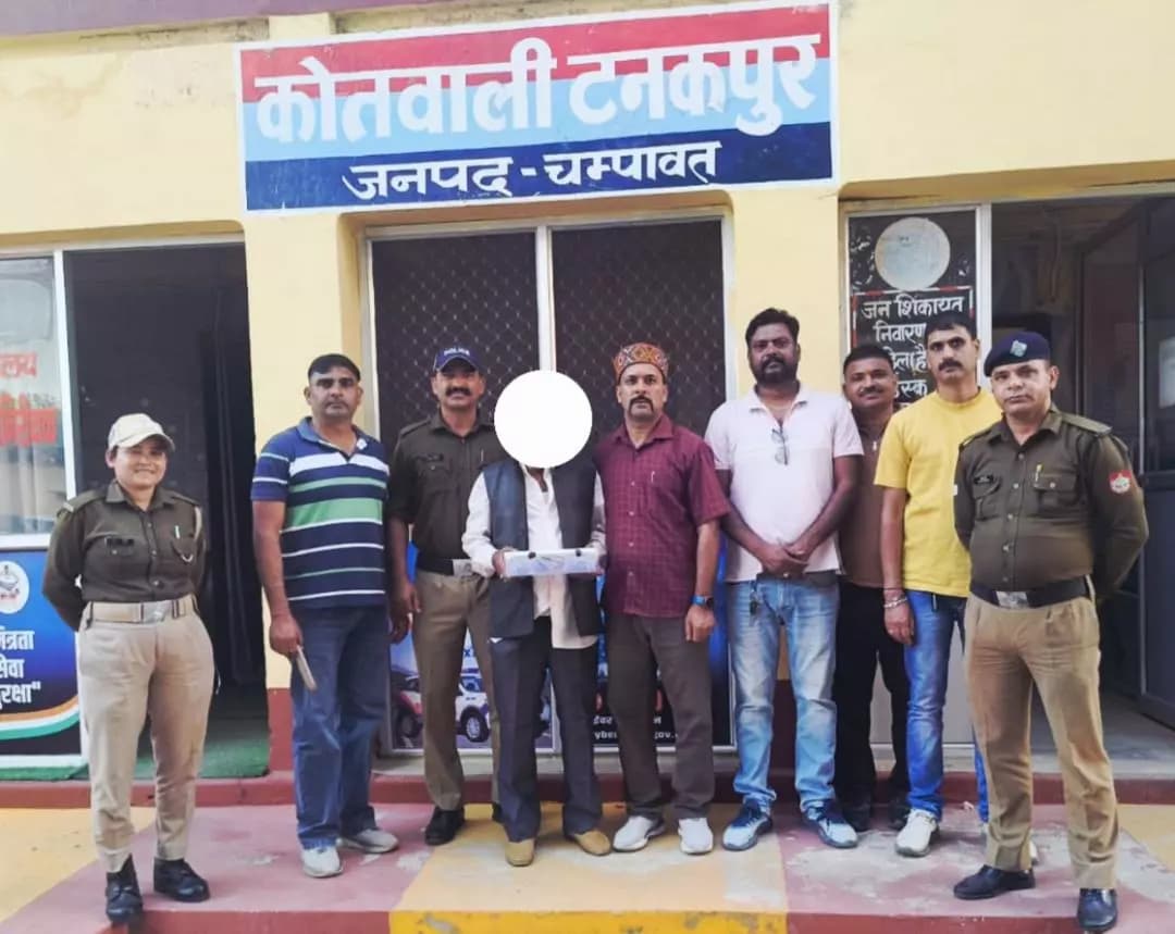चम्पावत: चंपावत में 908 ग्राम चरस सहित अलीगढ़ निवासी शमसुद्दीन गिरफ्तार