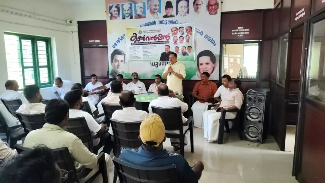 പട്ടാമ്പി: പട്ടാമ്പിയിൽ മോട്ടോർ തൊഴിലാളി ഫെഡറേഷൻ കൺവെൻഷൻ; 400 കോടി രൂപയുടെ തിരോധാനത്തിൽ അന്വേഷണം വേണം