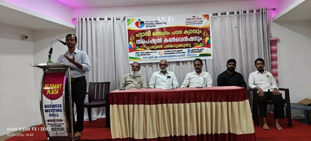പട്ടാമ്പി: പട്ടാമ്പി റോഡ് നിർമ്മാണം: ആരോപണങ്ങളുമായി സിപിഐ എം