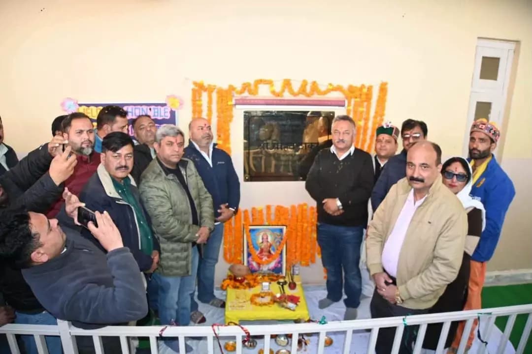 चम्बा: चंबा के जनजातीय क्षेत्र कुगती में नया सरकारी स्कूल भवन हुआ लोकार्पित