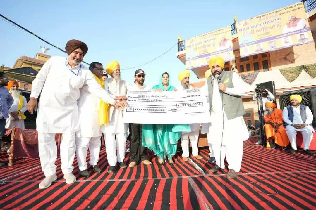 ਨਕੋਦਰ: ਨਕੋਦਰ ਦੇ ਪਿੰਡ ਸ਼ਰੀਂਹ ਨੂੰ ਮਿਲੇ 51 ਲੱਖ ਰੁਪਏ, ਜਾਣੋ ਕੀ ਹੈ ਪੂਰਾ ਮਾਮਲਾ