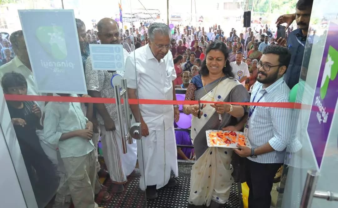 പയ്യന്നൂർ: പിണറായിയിൽ 10 കോടി ചെലവിൽ നിർമ്മിച്ച പുതിയ മിൽക്ക് ഡയറി പ്ളാൻ്റ് പ്രവർത്തനമാരംഭിച്ചു