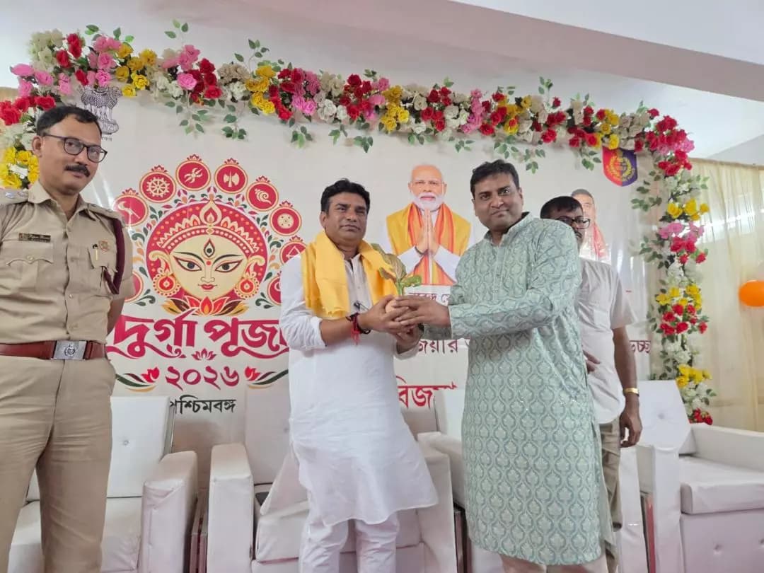 বরজোড়া: বড়জোড়া থানার উদ্যোগে বিজয়া সম্মিলনী অনুষ্ঠিত