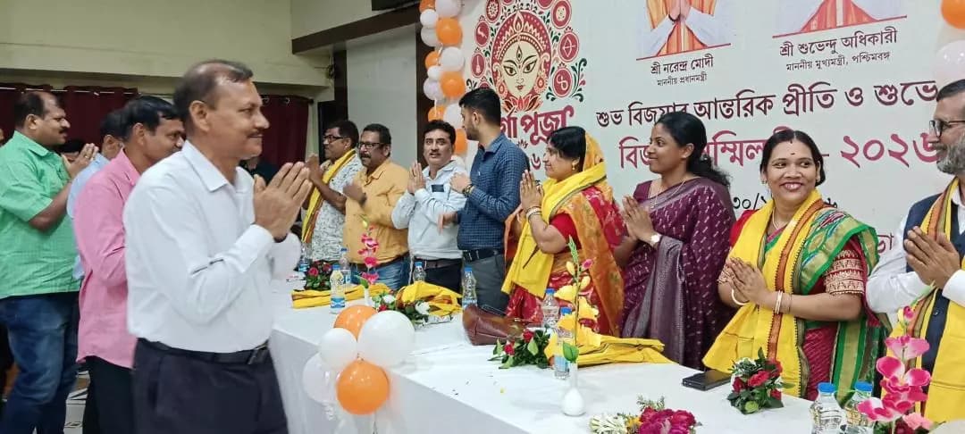বিষ্ণুপুর: বিষ্ণুপুর থানার বিজয়া সম্মিলনী-এ বিধায়ক শুক্লা চ্যাটার্জীর গুরুত্বপুর্ণ অংশগ্রহণ