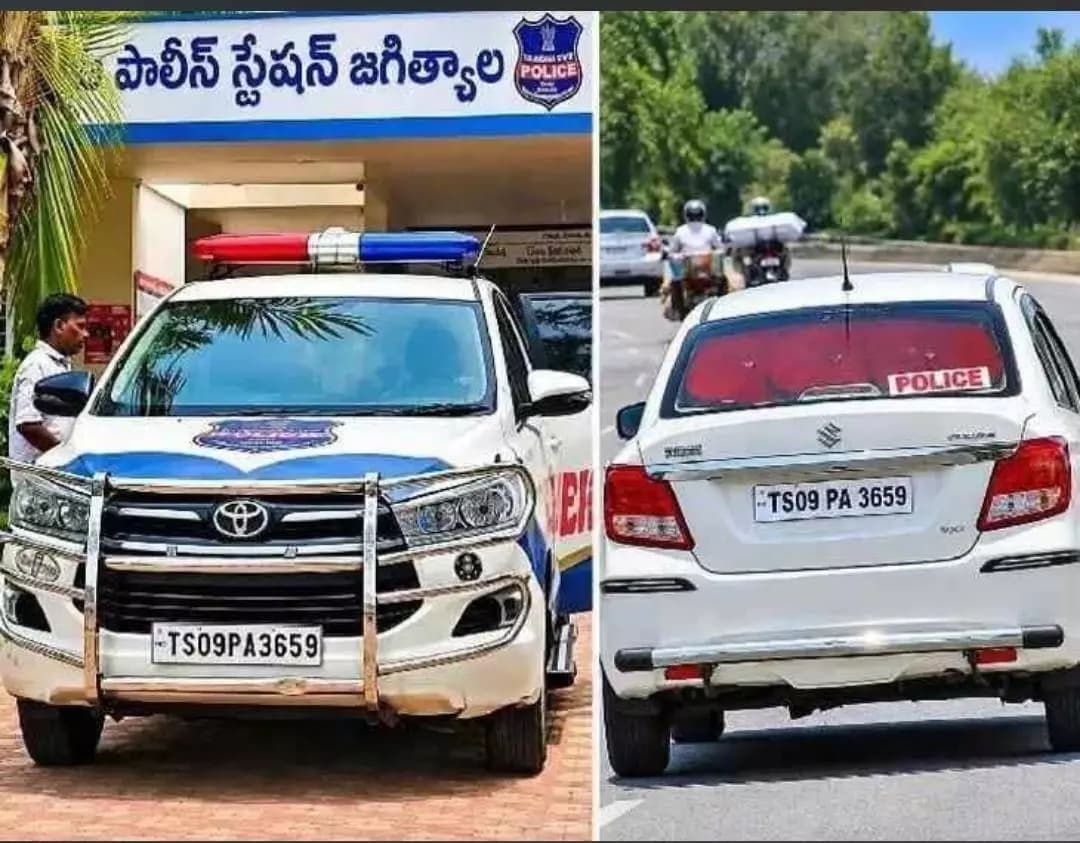 జగిత్యాల: జగిత్యాలలో విచిత్రం: పోలీస్ వాహనం నంబరుతో తిరుగుతున్న ప్రైవేట్ కారు!