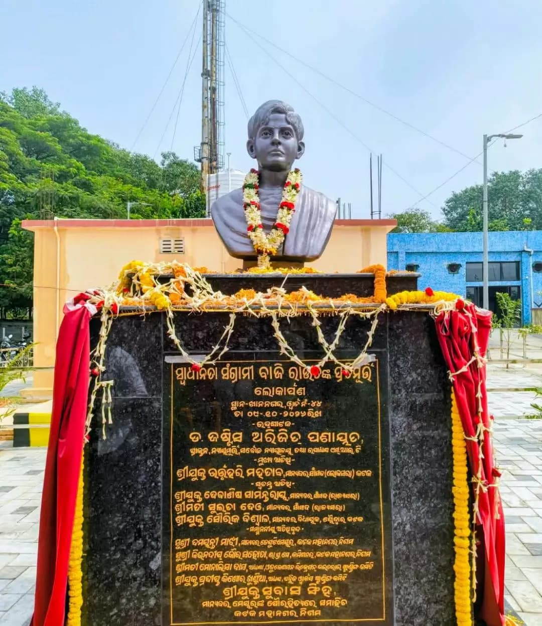 କଟକ ପୌରାଞ୍ଚଳ: କଟକରେ ଉନ୍ମୋଚିତ ହେଲା ସହିଦ ବାଜି ରାଉତଙ୍କ ପ୍ରତିମୂର୍ତ୍ତି