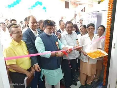 आयुष्यमान आरोग्य मंदिर प्राथमिक आरोग्य केंद्र खानू लोकार्पण सोहळा