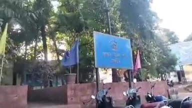 गुहागर: गुहागर मध्ये सासऱ्याने केला सुनेचा विनयभंग