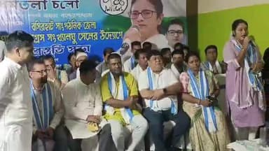 বাদুড়িয়া: বাদুড়িয়া ম্যারেজ হলে একুশে জুলাইকে সামনে রেখে অনুষ্ঠিত হলো তৃণমূলের কর্মী বৈঠক