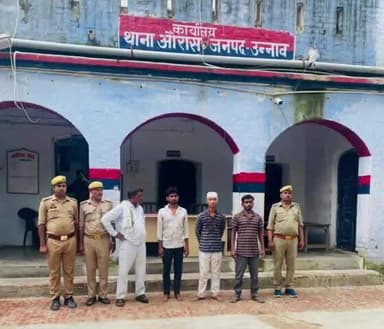 हसनगंज: थाना औरास पुलिस ने हत्या के चार आरोपियों को गिरफ्तार कर जेल भेजा, एक बाल अपचारी को पुलिस संरक्षण में लिया गया